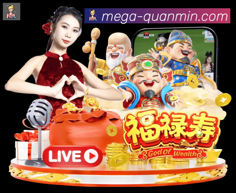 全民彩票购彩大厅发展历程