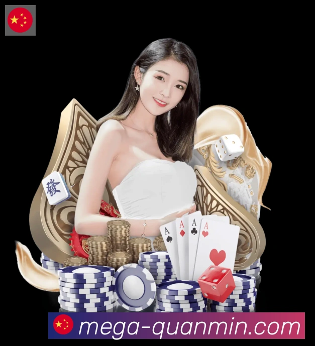 全民彩票购彩大厅荣誉